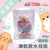 忌廉哥 Cream Bro Freeze Dried Chicken 50g 天然冷凍脫水雞肉粒 50克 (貓狗適用) (EXP: 
